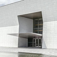 The Aga Khan Museum ~ Toronto